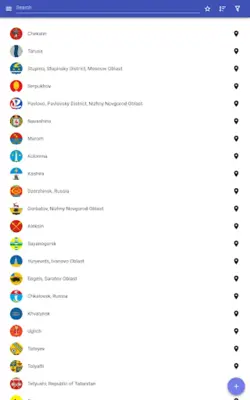 Russian Cities android App screenshot 9