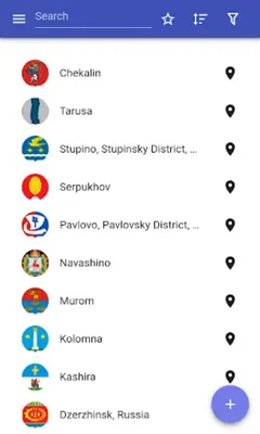 Russian Cities android App screenshot 14