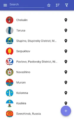 Russian Cities android App screenshot 4